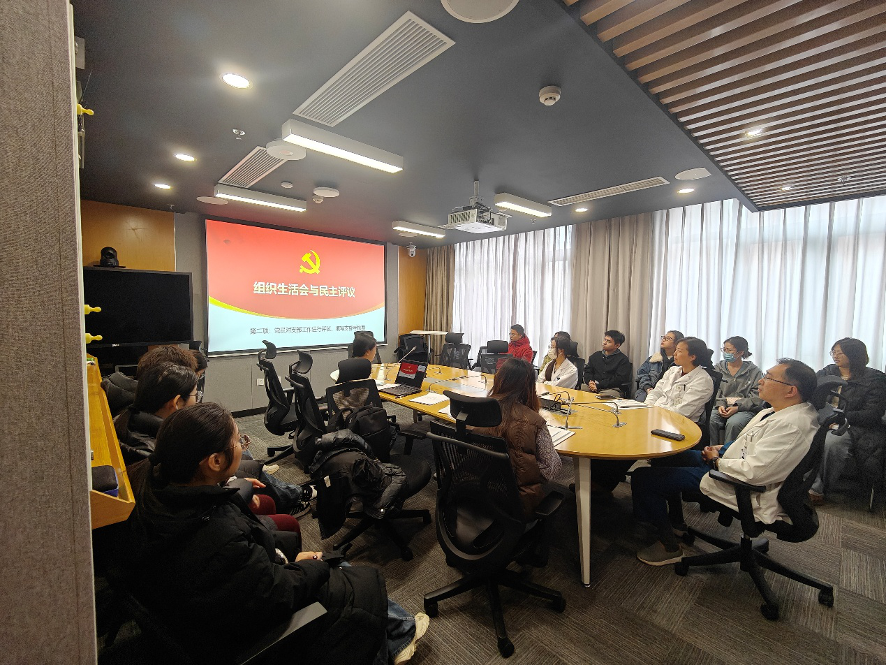 三支部.png 三支部.png