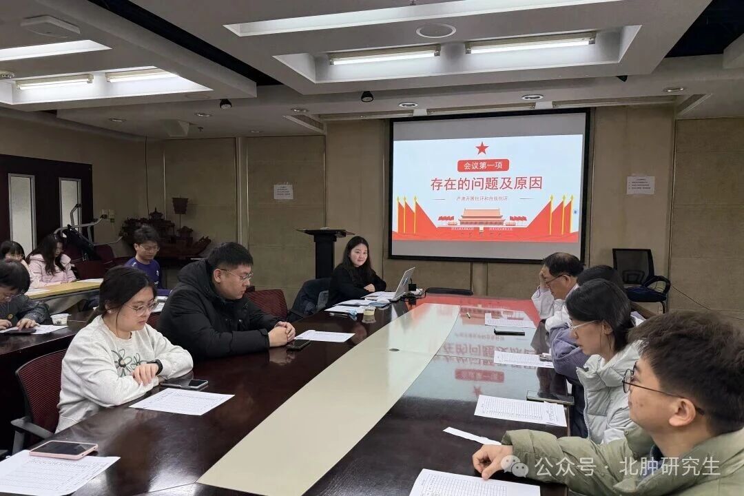 微信图片_2026-04-07_145448_973.jpg 微信图片_2026-04-07_145448_973.jpg