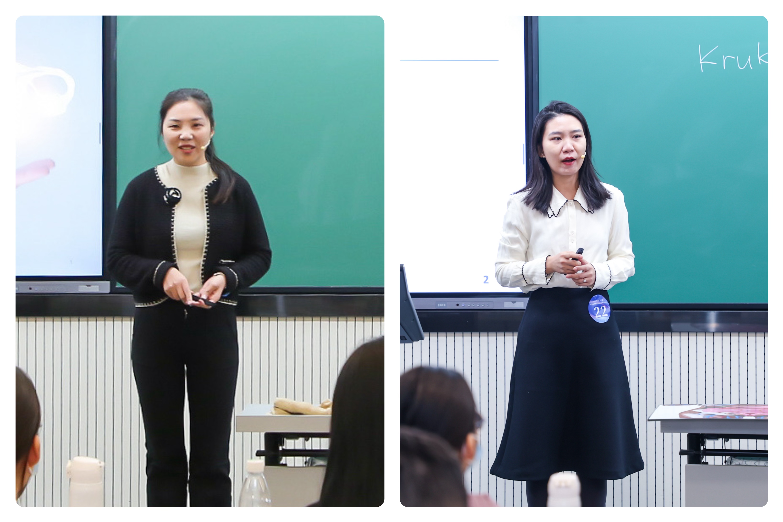 我院教师在北京大学第二十三届青年教师教学基本功比赛（医科类）中获奖