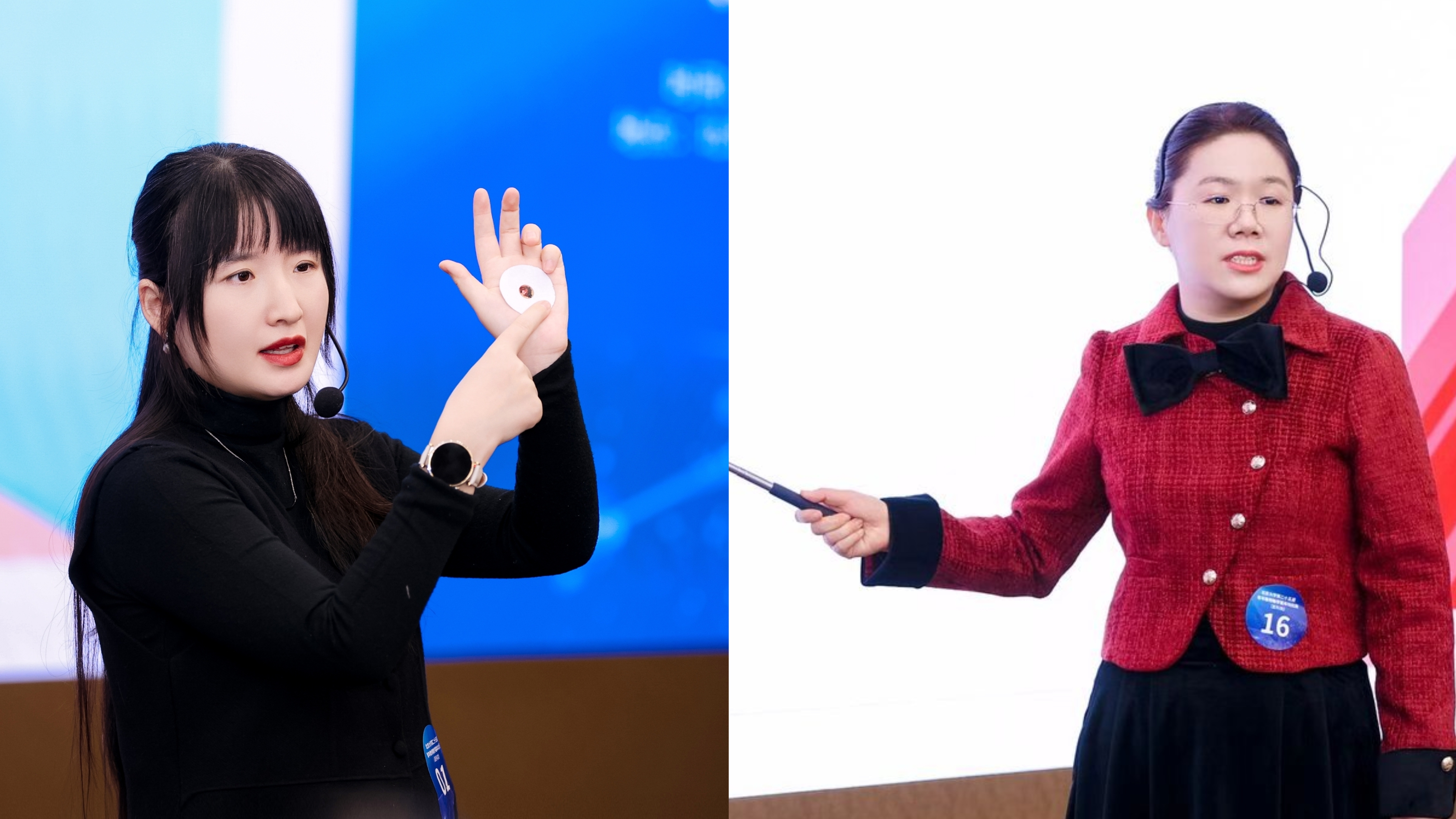 我院教师在北京大学第二十五届青年教师教学基本功比赛（医科类）中获奖