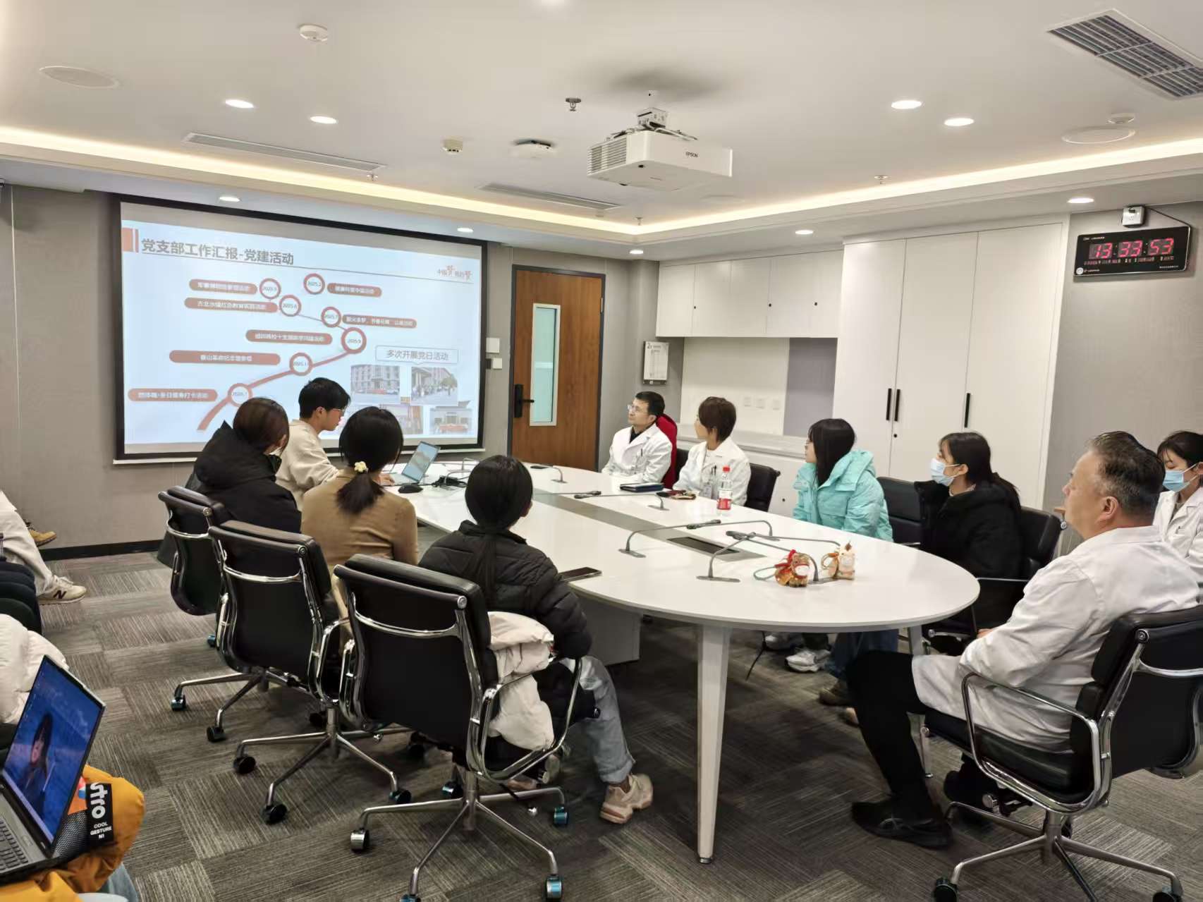 支部风采丨研究生党支部召开组织生活会