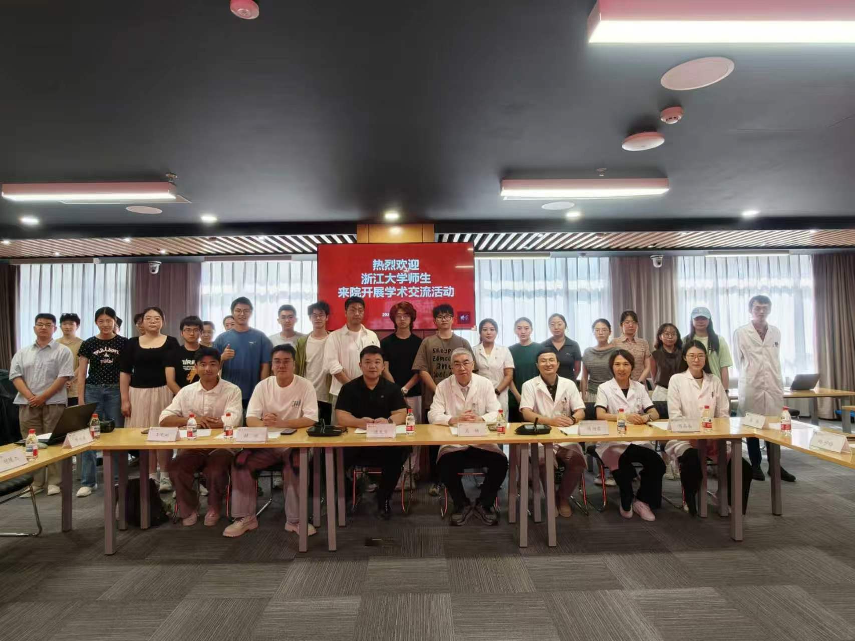 医化交融，共话创新｜浙江大学师生赴北京大学肿瘤医院开展共建交流活动